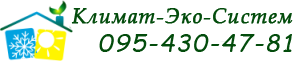 Кондиционер установка ремонт чистка Позняки
